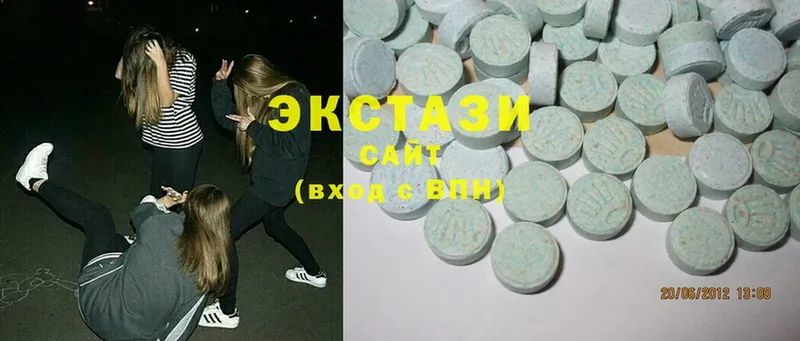 где купить наркотик  KRAKEN как войти  Экстази Дубай  Харовск 